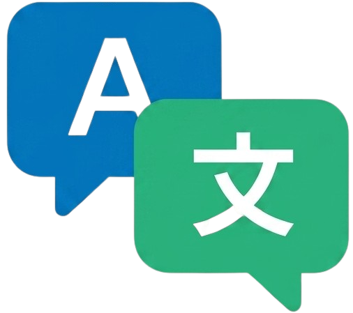Change Language